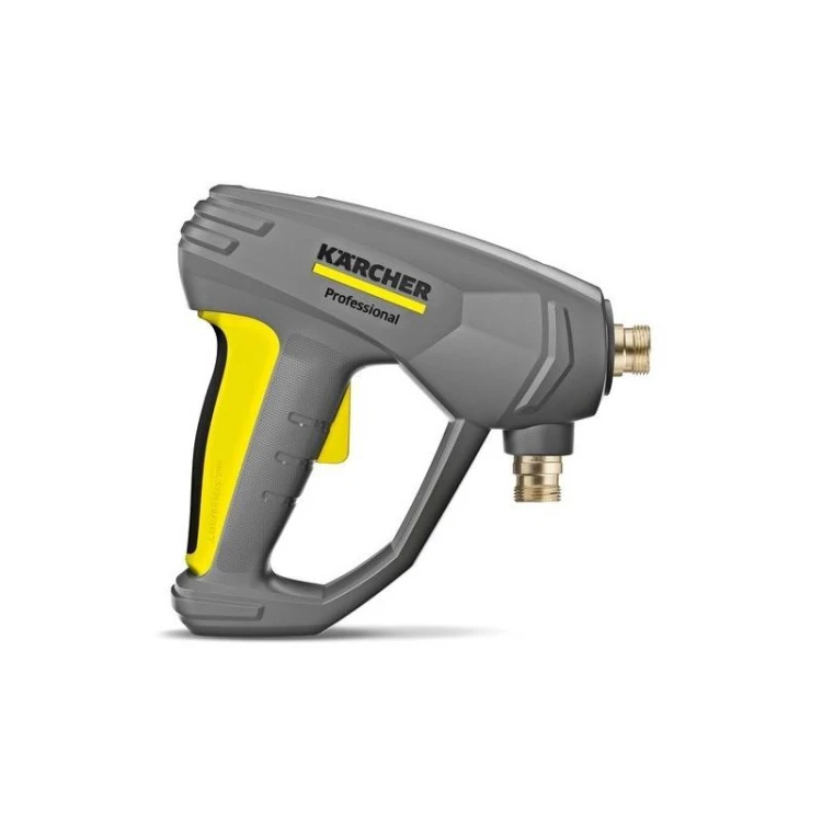 pistolet-spryskujacy-easyforce-Karcher.jpg